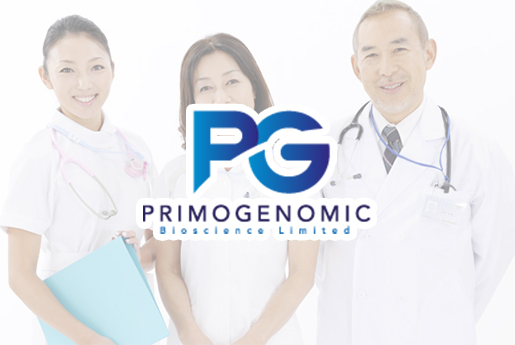 蓬莱分部 香港PG化验所