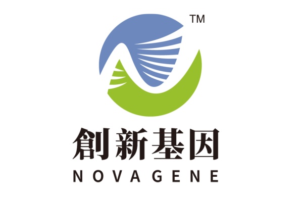 蓬莱分部 创新基因诊断实验室